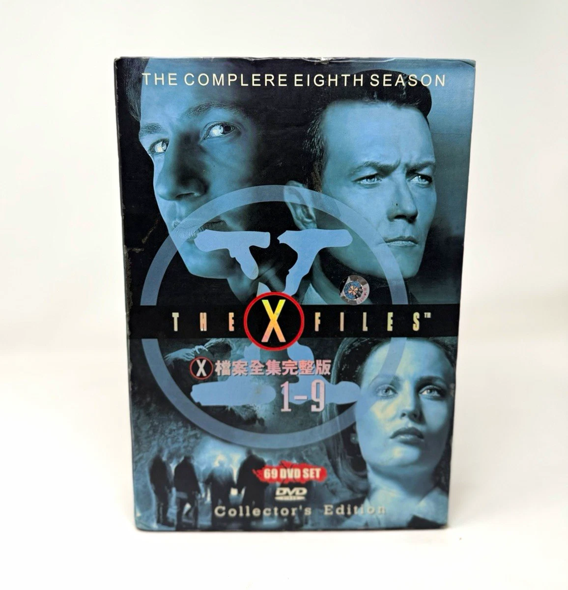 25+ The X-Files Collector's Edition DVDs for sale | Updated Oct 2026