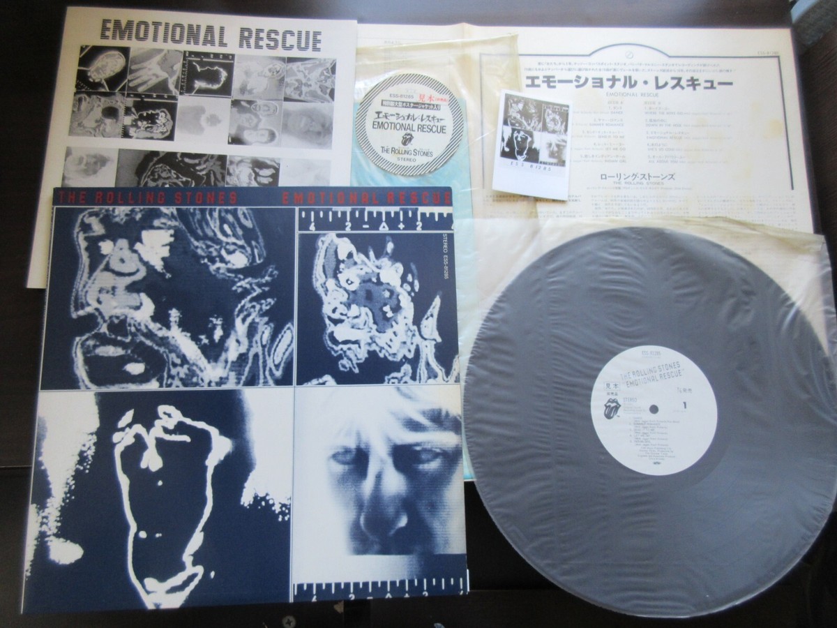 Rolling Stones Emotional Rescue Japan Promo Vinyl LP w Promo Book