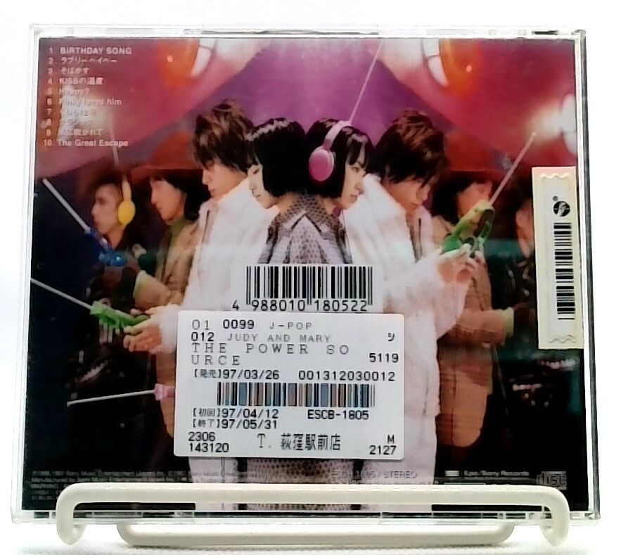 【クーポン可】GLAY 15 Anniv 、JUDY AND MARY、hide クーポン可】GLAY 15 Anniv 、JUDY AND MARY、hide Amazon.com