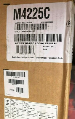 Cisco 42'' LCD Bildschirm Cisco LCD-110L-PRO-42 Cisco M4225C Cisco 74-8442-01