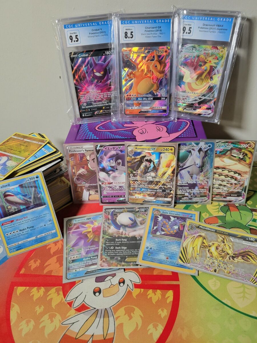 ULTIMATE EPIC POKEMON BUNDLE 50x - 1 GX CARD & 1 V CARD GUARANTEED