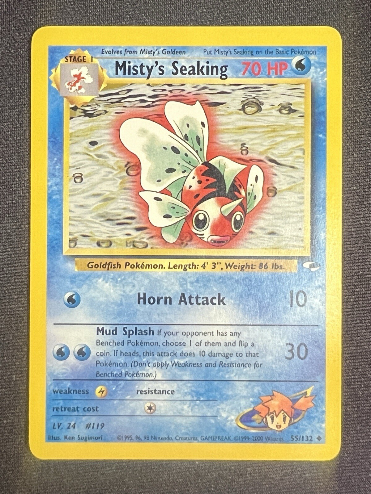 Misty's Seaking 55/132 - Gym Heroes - Uncommon - Pokemon