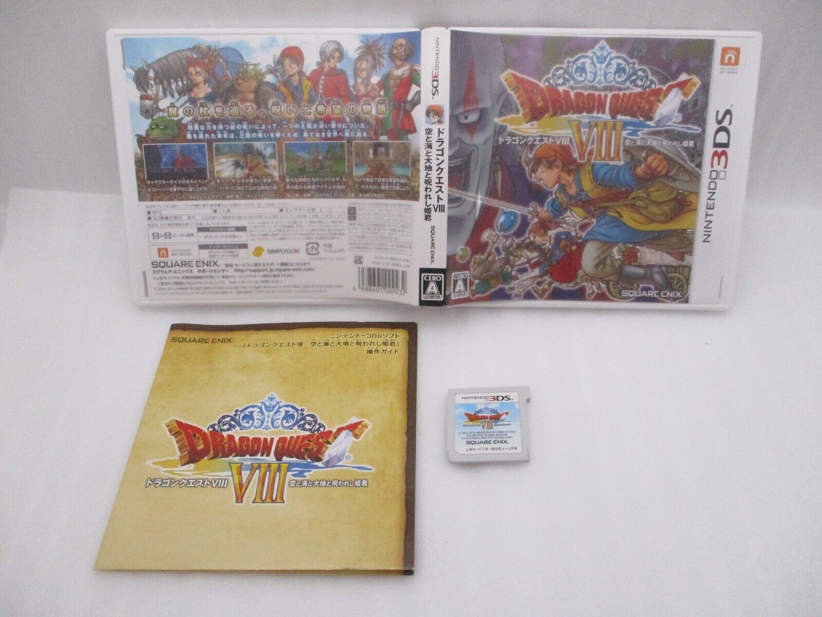 Dragon Quest V NDS square Enix Nintendo DS From Japan 4902370504989