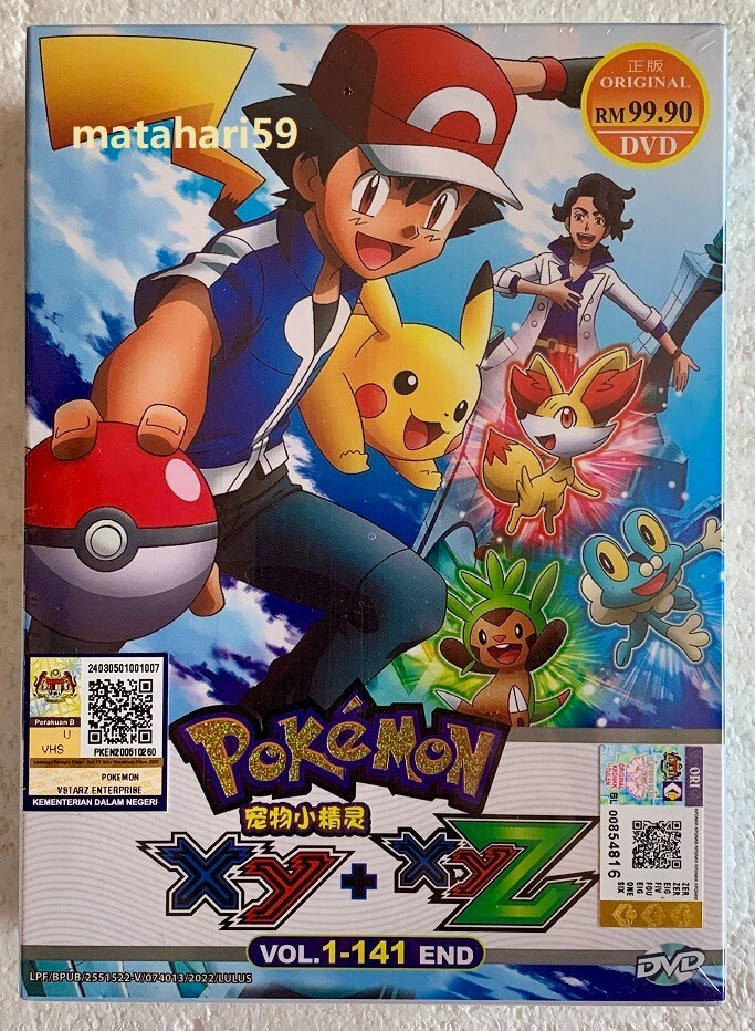 Pokemon XY + XYZ (1-141 End) Anime DVD English Subtitles All