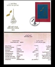 Mini timbre de luxe fête nationale du Qatar 2015 sur Fdc 5 R avec carte de...