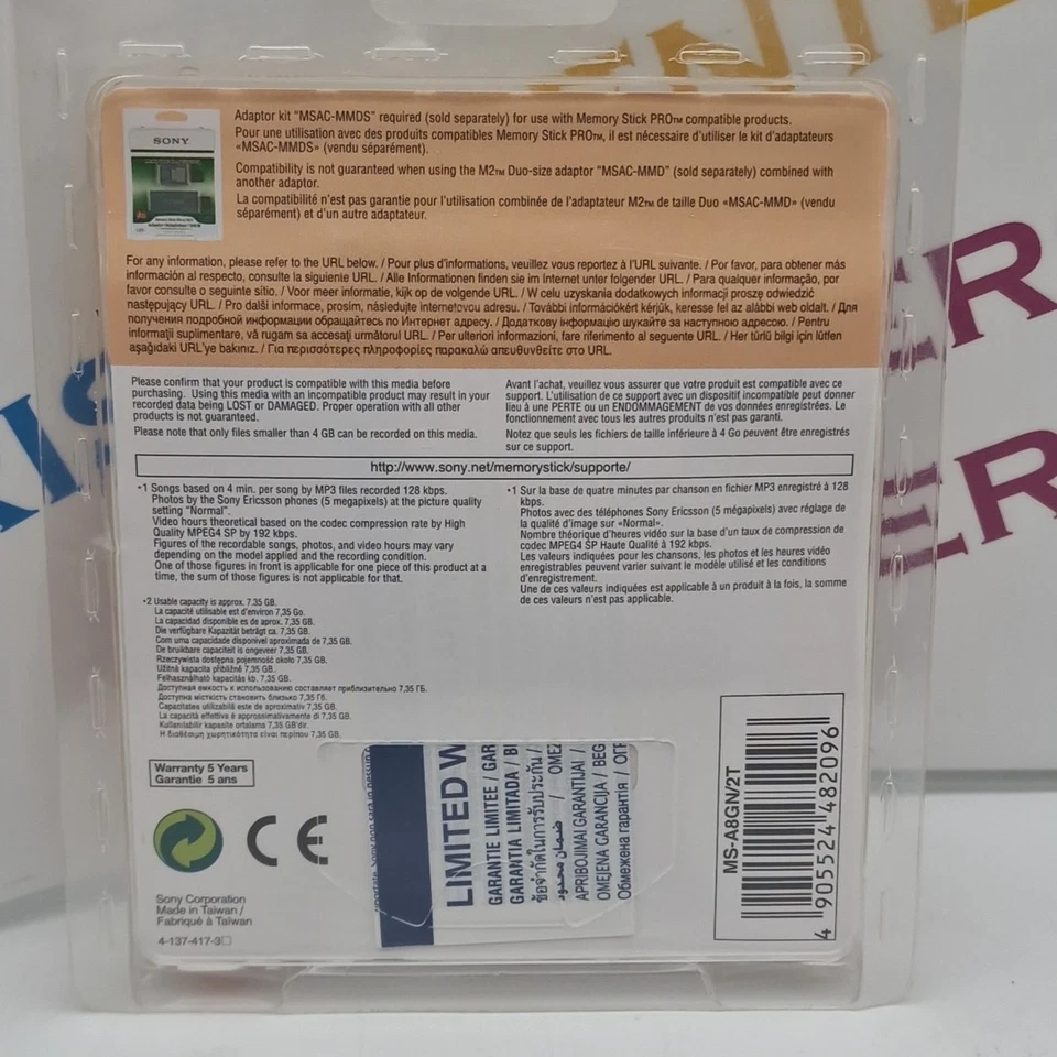 Sony Memory Stick Micro M2 8GB NEW & SEALED - Image 3 of 3