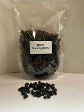 Black Goji Berry