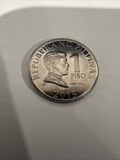 2015 Philippine 1 Piso