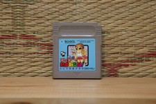 Bikkuri Nekketsu Shinkiroku Dokodemo Kin Medal Gold Nintendo Gameboy GB VG! image
