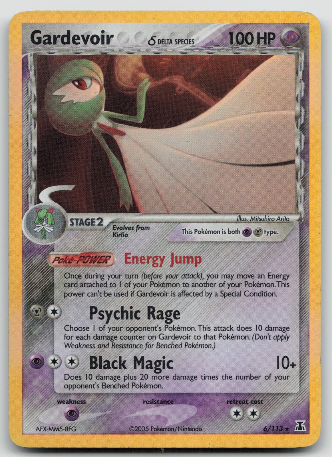 Gardevoir (Delta Species) Holofoil 6/113 Holo Rare Delta Species NM