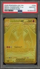 Pokemon Mega Charizard Y ex Ascended Heroes Mega Hyper Rare #294 PSA 10 Gem Mint