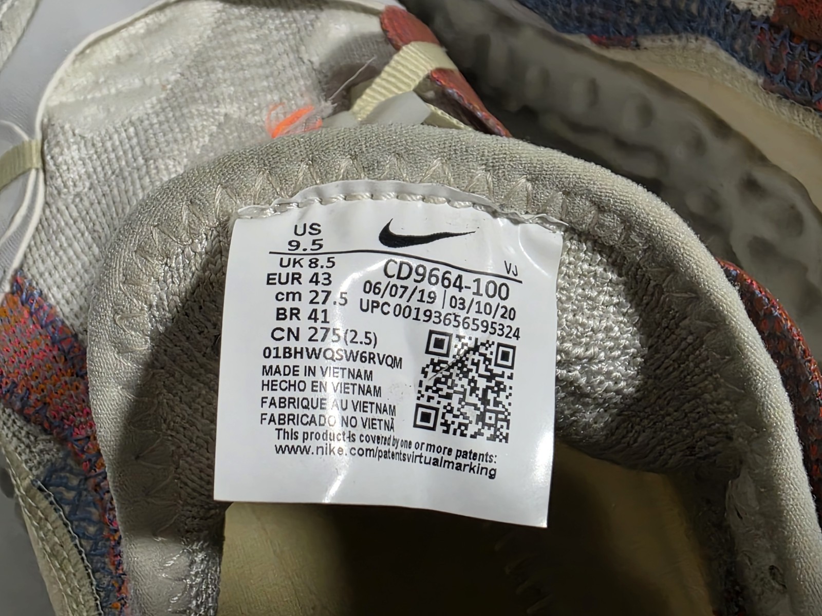 Nike ISPA Overreact Black Light Bone CD9664-100 U… - image 5