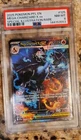 2025 POKEMON PFL SPECIAL ILLUSTRATION RARE #125 MEGA CHARIZARD X EX PSA 8