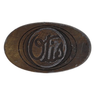 Elisha Otis Elevator Constructor Tech Repair 1970s Nos Vintage Belt Buckle