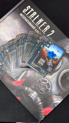 S.T.A.L.K.E.R. 2 Official Art Book Cards album + All 48 Cards (STALKER 2 x ATB)