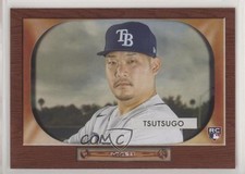2020 Topps Archives 1955 Bowman Archives Yoshi Tsutsugo #B55-24 0a3