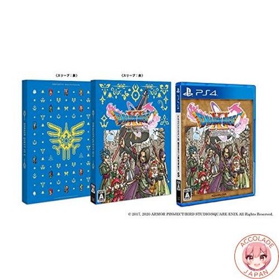 Dragon Quest XI S: Echoes of an Elusive Age - PS4 Japan Import