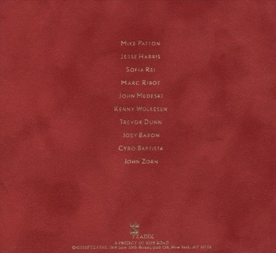 JOHN ZORN - THE SONG PROJECT: LIVE AT LE POISSON ROUGE [DIGIPAK] NEW CD