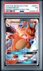 2019 POKEMON SM BLACK STAR PROMO HIDDEN FATES TINS #SM211 CHARIZARD GX PSA 7