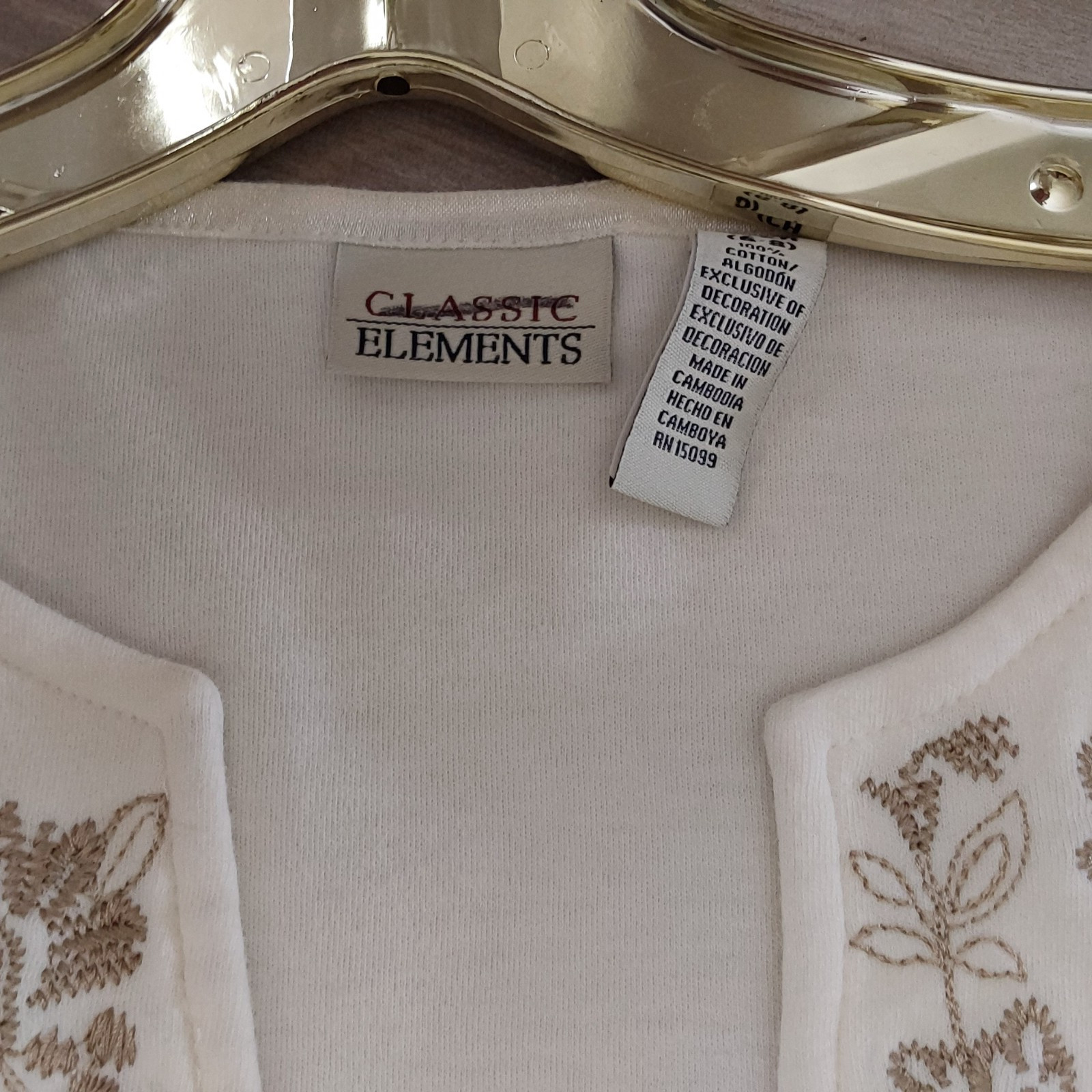 Classic Elements Solid Ivory Embroidered Long Sle… - image 2