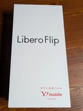 Libero Flip A304ZT ROM 128GB+RAM 6GB 6.9inch SIM Unlocked White in Box