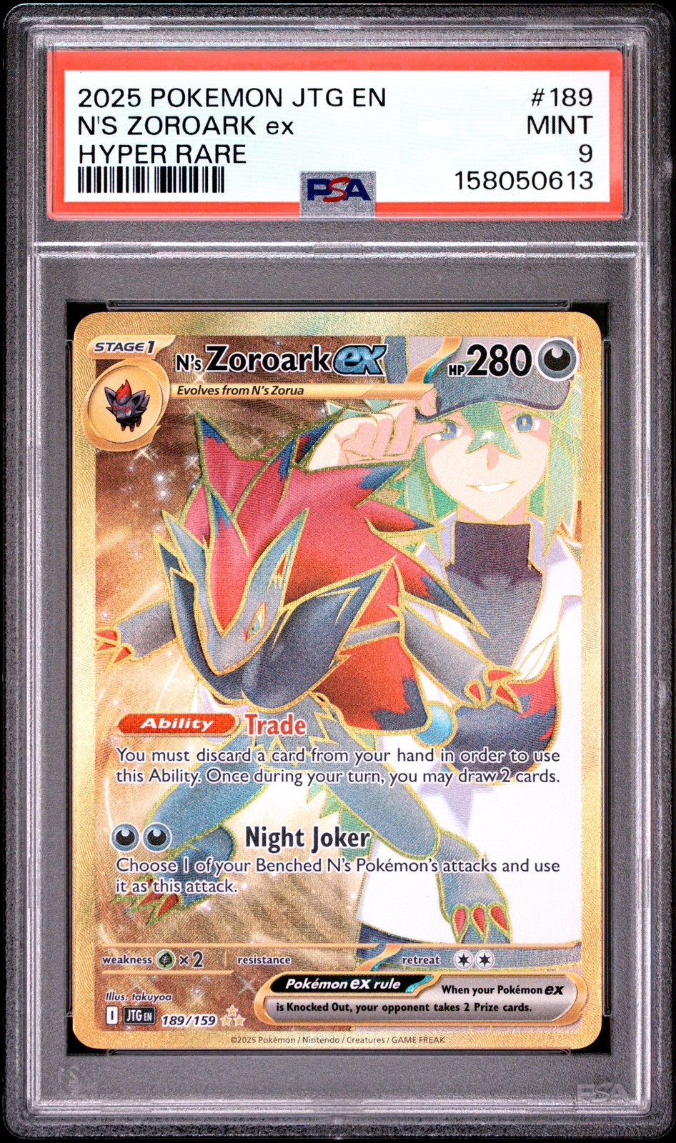 N's Zoroark Ex #189