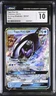 Pokémon 2017 Tapu Fini GX Holo Burning Shadows #39 CGC 10
