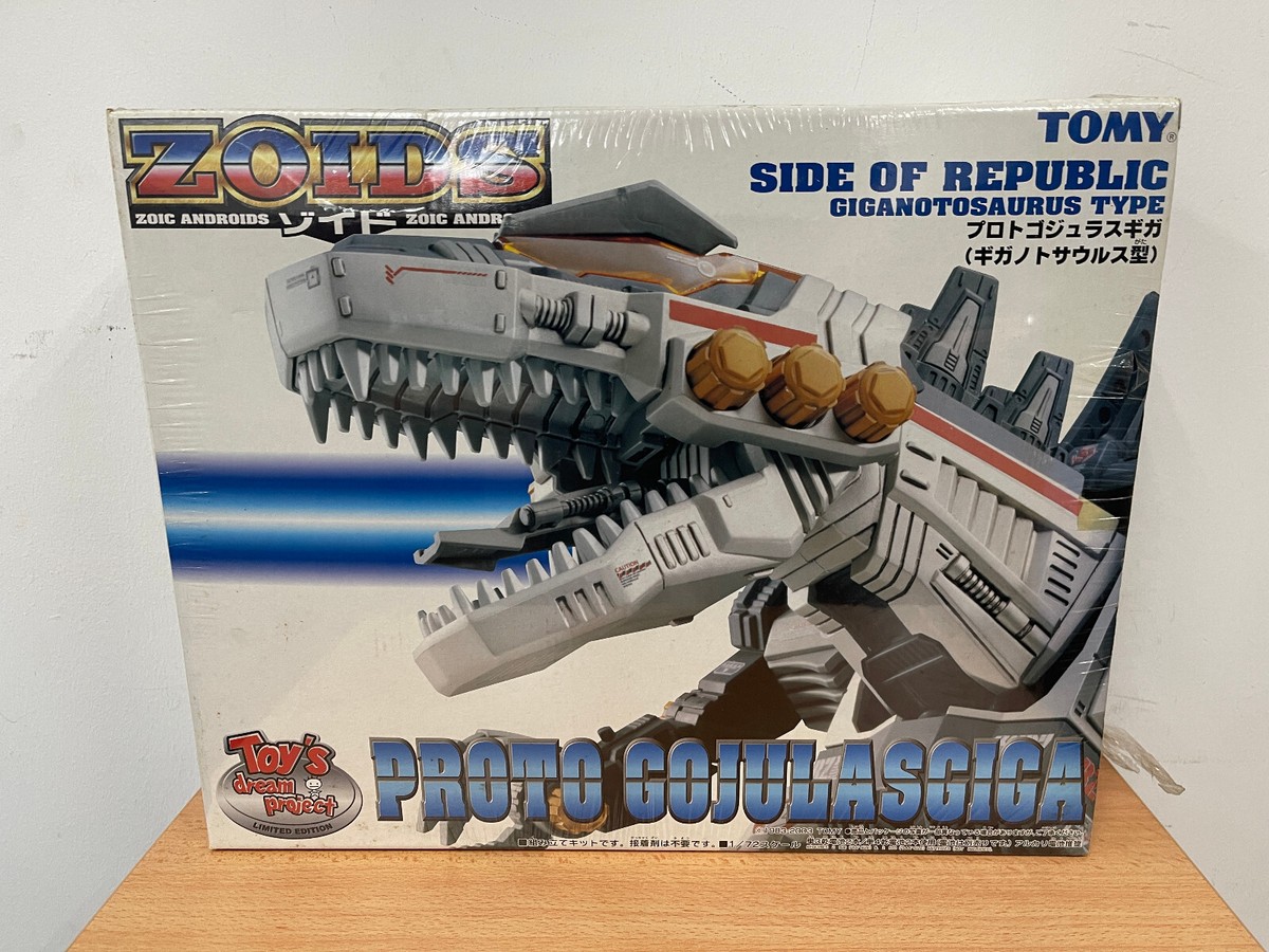 ゾイド　ゴジュラスギガ　ギガノトサウルス型 トミー ゾイド ゴジュラスギガ ギガノトサウルス型 トミー 1円～ 破損 トミー