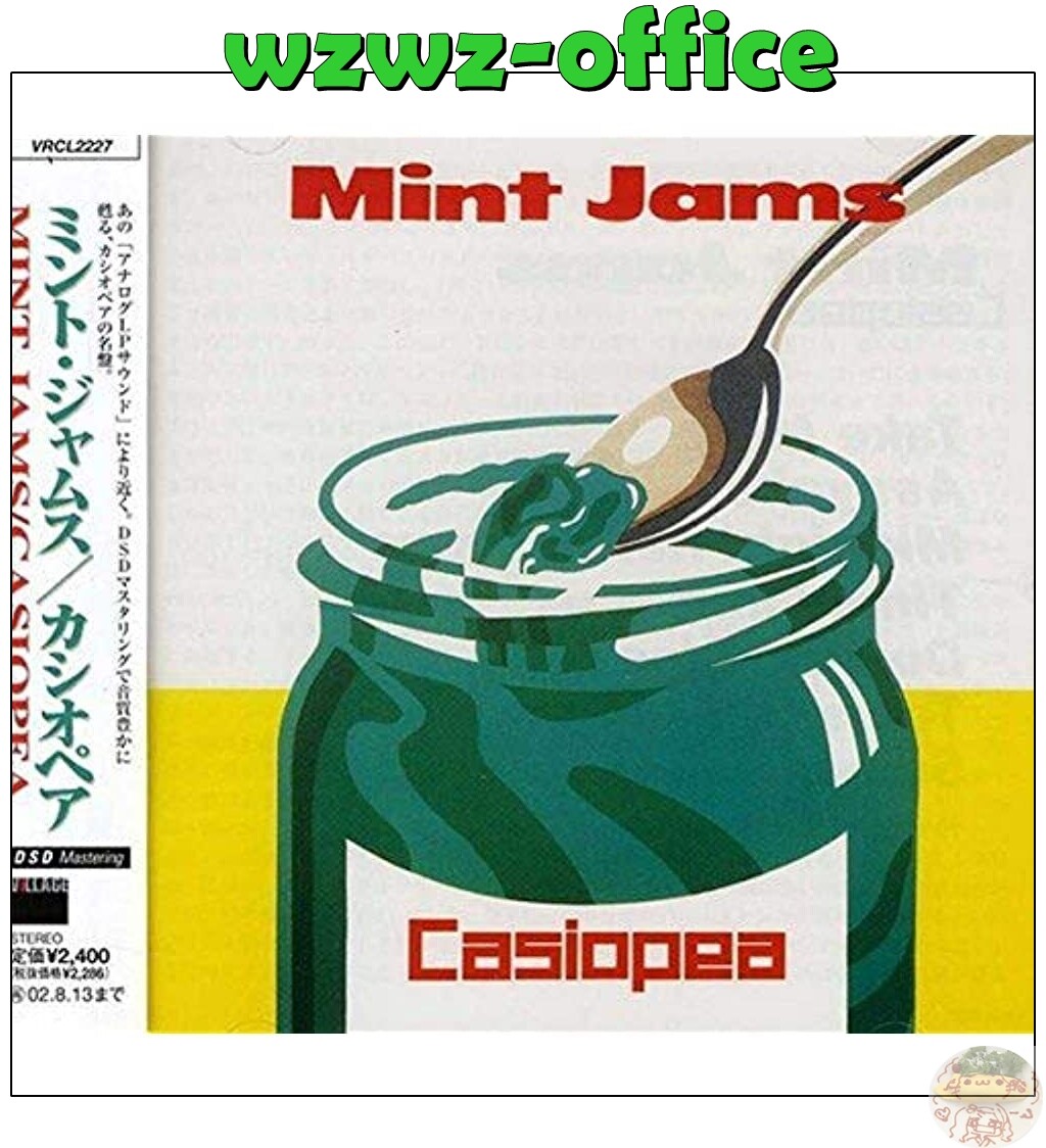 Casiopia Mint Jam クリアグリーン・オレンジ CASIOPEA MINT
