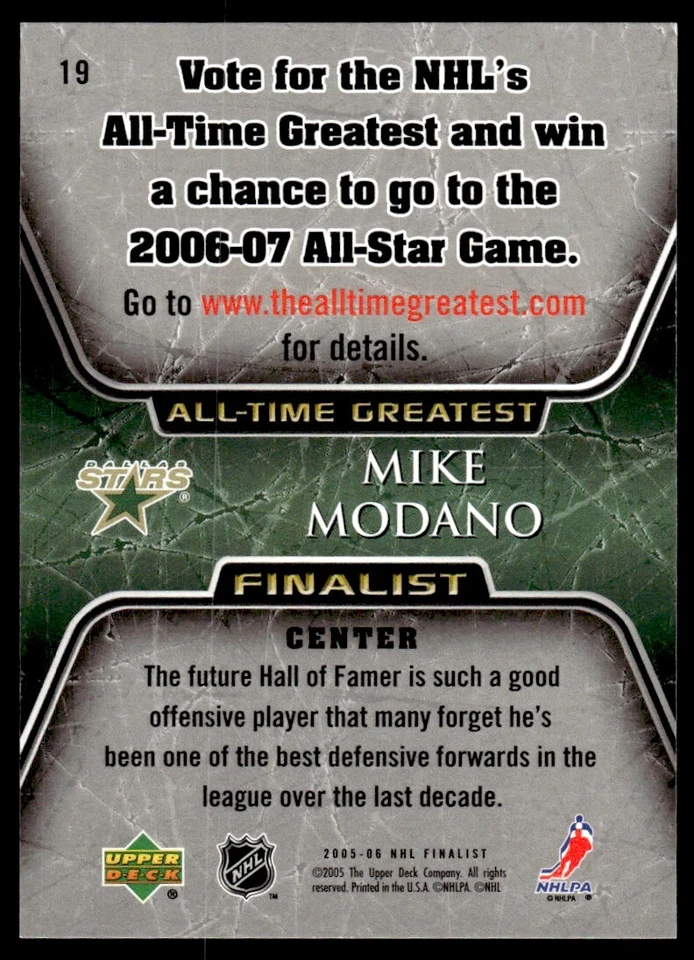 2005-06 Upper Deck NHL All-Time Greatest Finalist Mike Modano #19 R148 - Image 2 of 2