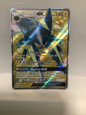 vikavolt gx 134 145 price