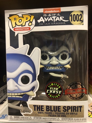 FUNKO POP AVATAR LAST AIR BENDER THE 