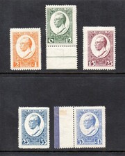 MINT SET OF LATVIA, (Z.A.MIEROVITZ), 1929, MVLH