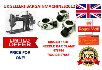 SINGER 132K NADELSTANGENKLEMME 977794&T/FÜHRUNG 97653 INDUSTRIENÄHMASCHINENTEIL