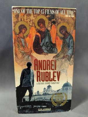 Andrei Rublev (VHS, 1995)