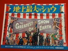 The Greatest Show on Earth Press Charlton Heston Betty Hutton James Stewart Corn