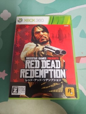 Red Dead Redemption Xbox 360 JAPAN JAPANESE JP IMPORT COMPLETE CIB WITH MAP