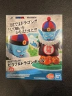 Bandai Ichibansho Masterlise “Dragon Ball” Emperor Pilaf w/ Dragon Balls Figure