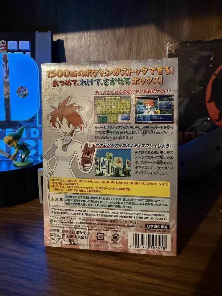 Pokemon Box Ruby Sapphire Nintendo GameCube 2003, Japanese Version - Image 2 of 4