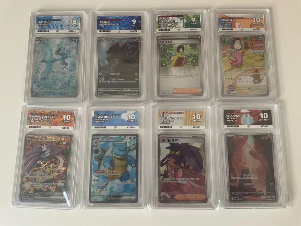 ACE Graded Pokemon Cards - Ace Label - Gem Mint 10 & Mint 9 - Choose Slab - Image 4 of 4