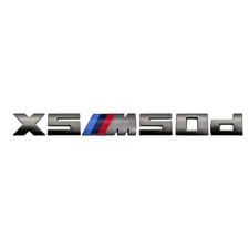 BMW X5 M50d Emblem Aufkleber Heckklappe Schriftzug Grau 27mm TOP!