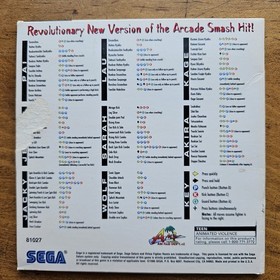 Virtua Fighter Remix - Sega Saturn 1995 - CIB Sleeve - Excellent Original Disc