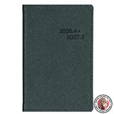 NEW Hakubunkan 2026 Mini Planner Starting in April Silver Gray No. 4772