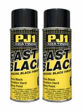 2 New Pj1 250 Fast Black Gloss Blk Porcelin Hard Epoxy Motorcycle Frame Paint 2 New Pj1 250 Fast Black Gloss Blk Porcelin Hard Epoxy Motorcycle Frame Paint