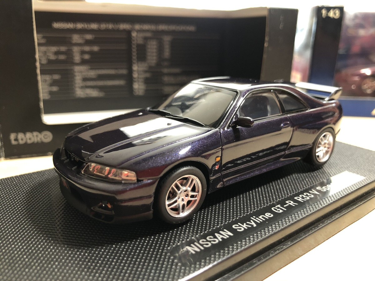 EBBRO 1/43 NISSAN SKYLINE GTR KPGC 10 RACING SILVER WHITE