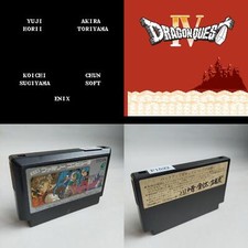 Dragon Quest IV: Michibikareshi Monotachi (Nintendo Dragon Quest IV: Michibikareshi Monotachi (Nintendo