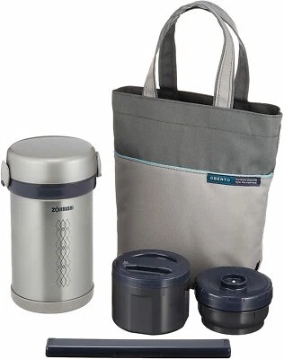 Boîte à lunch en acier inoxydable Zojirushi 3009 SL-NC09-ST - Photo 1/4