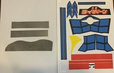 REPRO STICKERS - Raydeen Jumbo Machinder Mattel - 3rd Ed Blue  Red  DIE CUT 