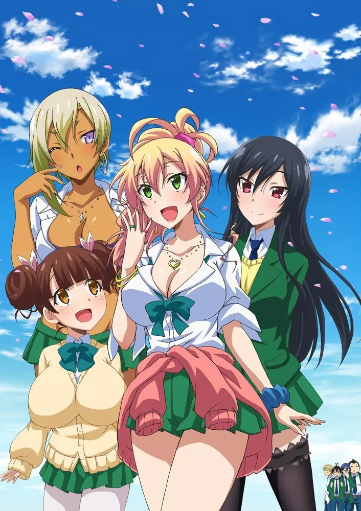 Pin on hajimete no gal