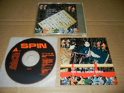 S.E.T. in the 90's ON-U Sound Remix Japan CD ALCA-244 Adrian Sherwood